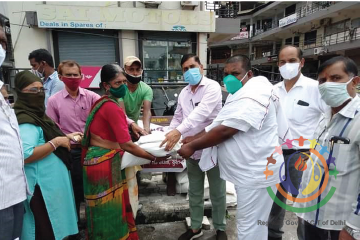 Human Rights, Fariyadi Sangh of Manavadhikar